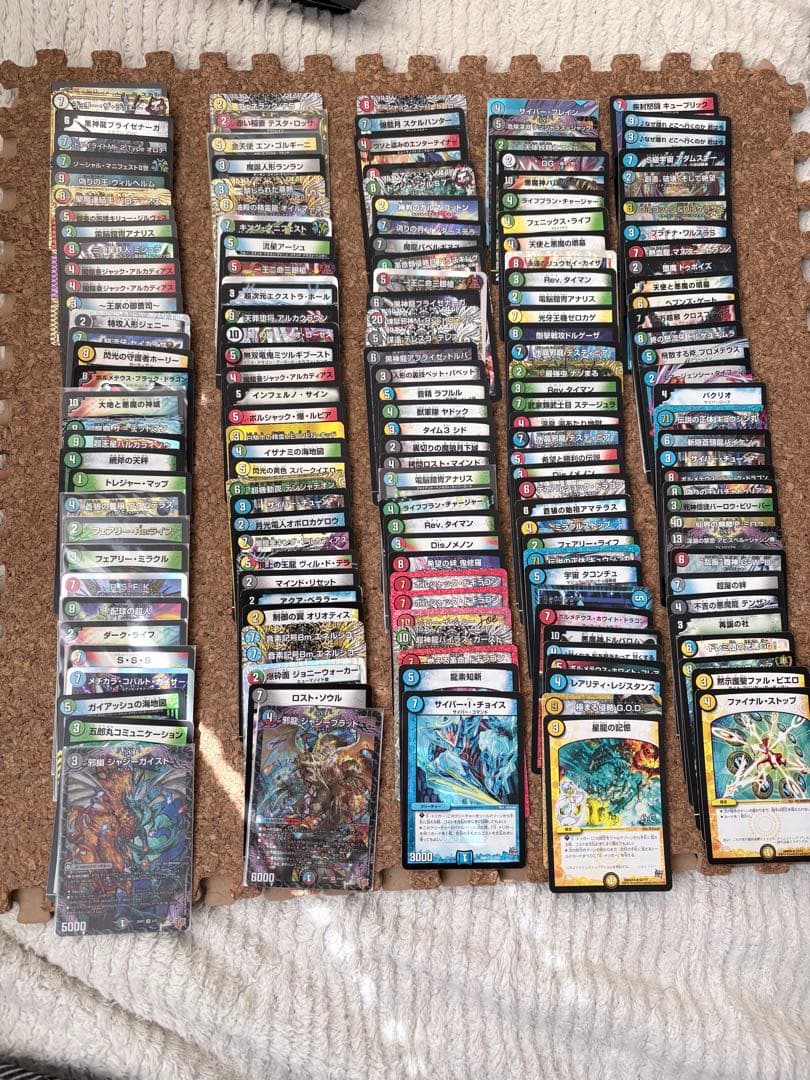 デュエルマスターズ 引退品