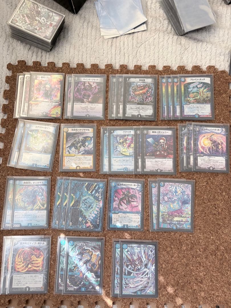 デュエルマスターズ 引退品