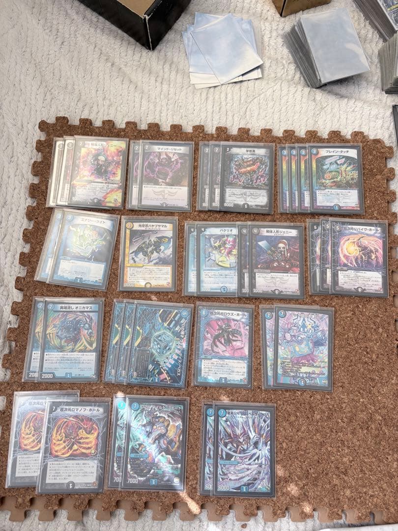 デュエルマスターズ 引退品