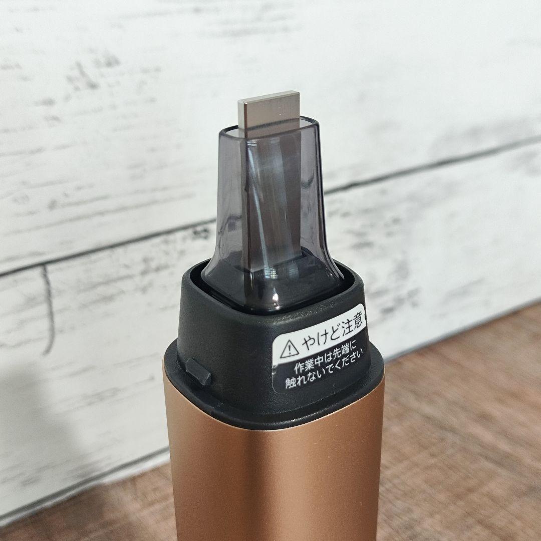 【美品】SHARP UW-A1-N ゴールド 超音波ウォッシャー