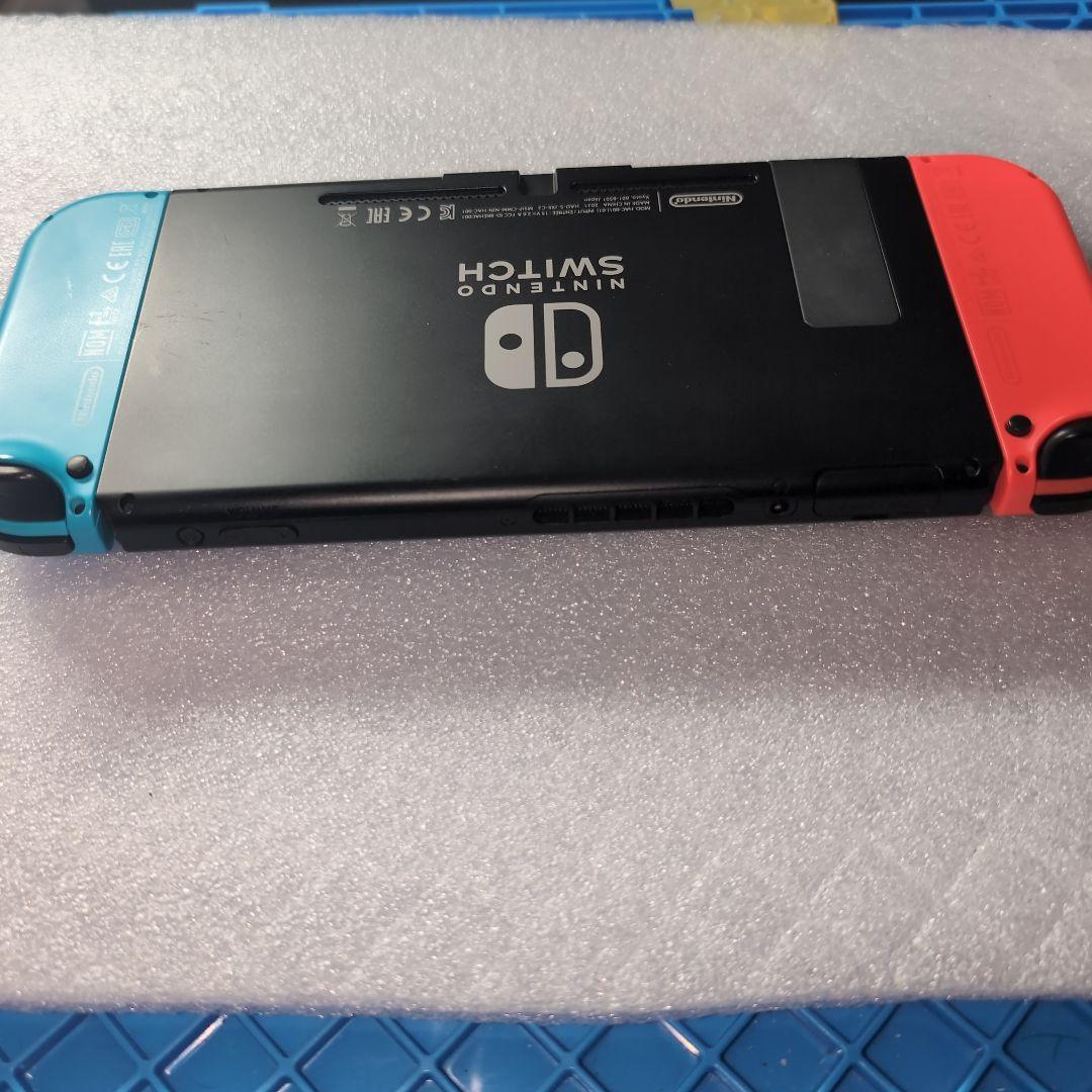 2021年式　Nintendo Switch ネオンブルー/ネオンレッド 本体