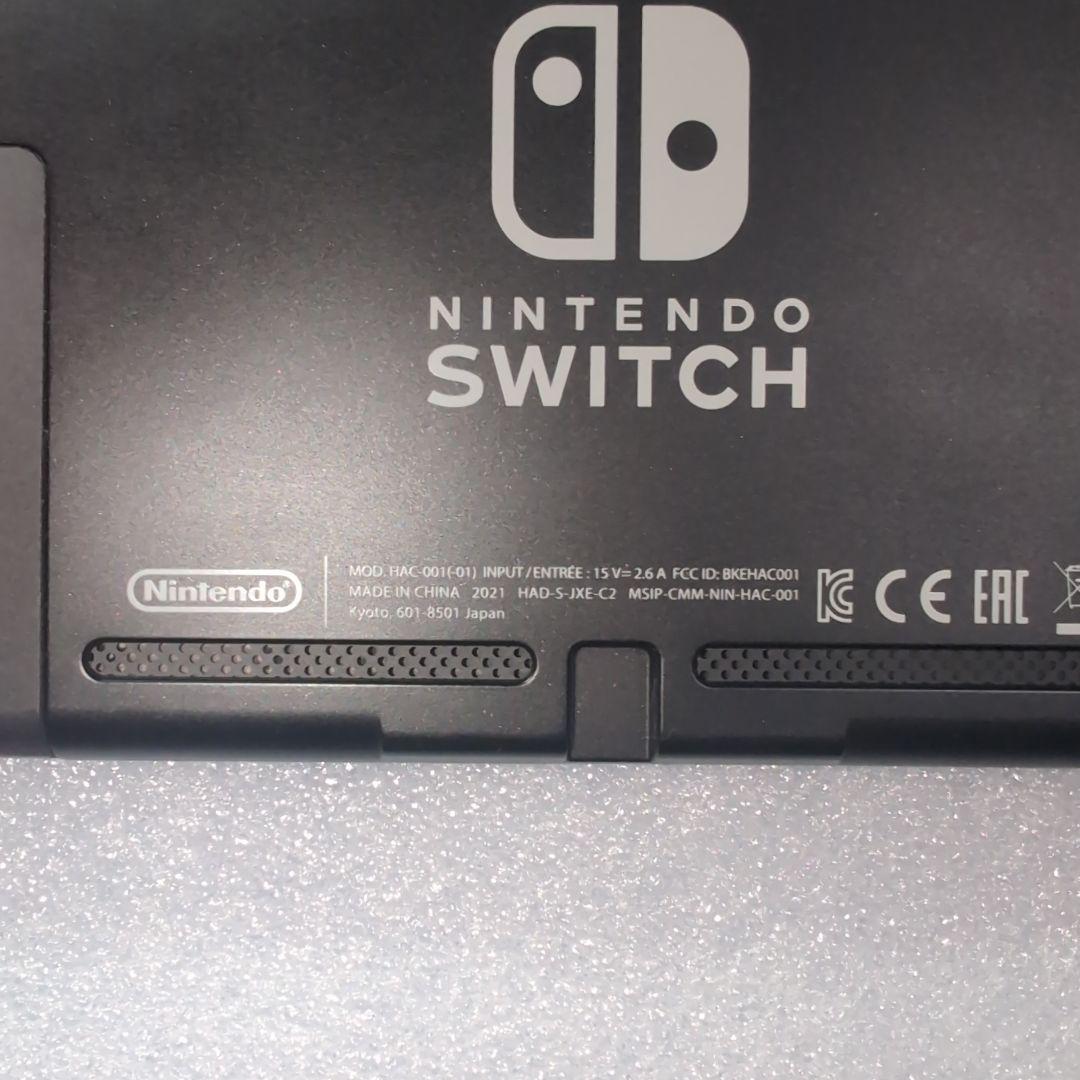 2021年式　Nintendo Switch ネオンブルー/ネオンレッド 本体