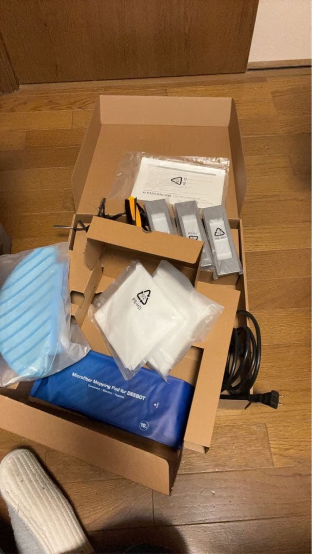 断*ー様 ECOVACS DEEBOT N-α ロボット掃除機 セット