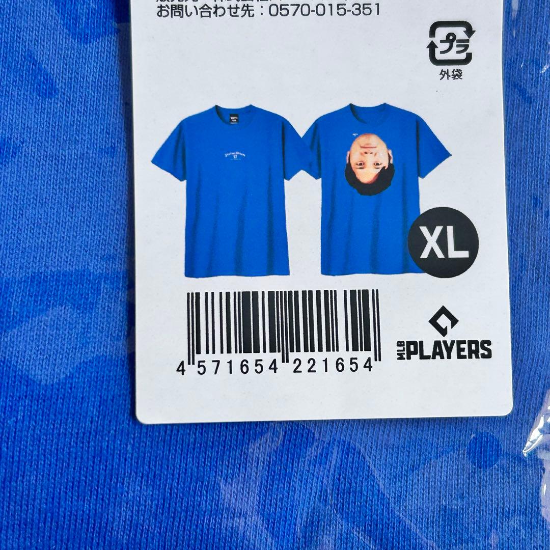 大谷翔平 × ロバート秋山 BOTY コラボ Tシャツ　XLサイズ　ブルー　青