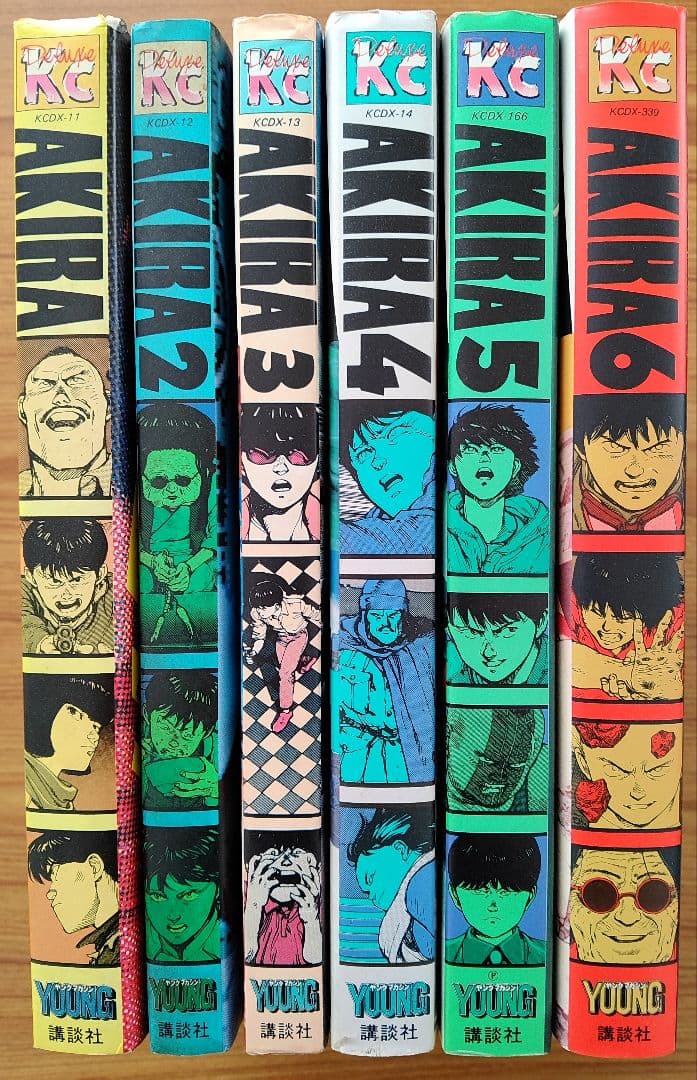 AKIRA 全巻初版セット