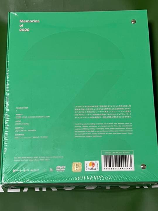 ミュージック BTS Memories 2020  DVD