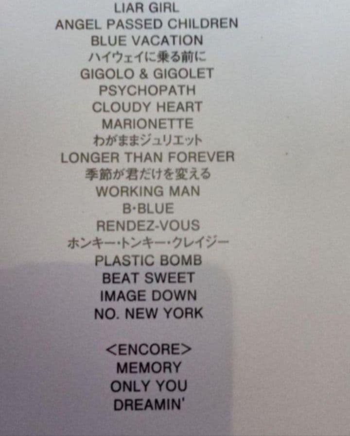 BOφWY/1224 THE ORIGINAL DVD 新品未開封