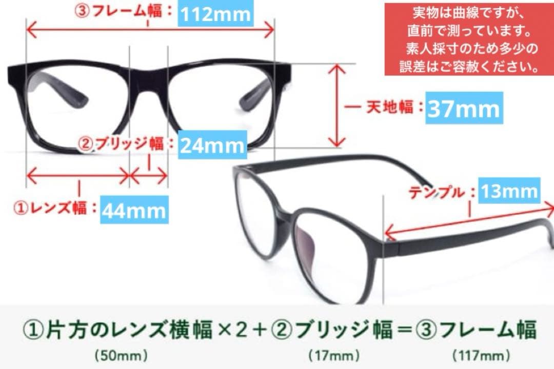 MOSCOT ブラックフレーム サングラスセット