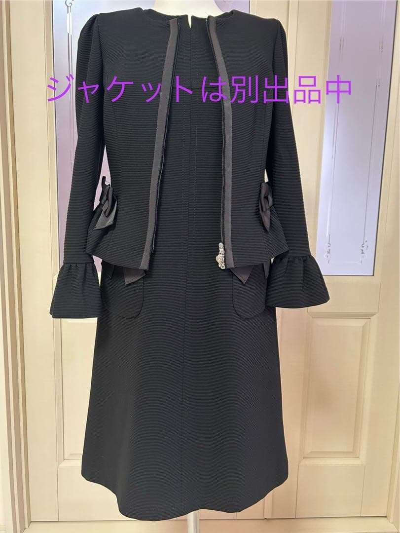 mamimami  M'sグレイシー♡美品♡ リボンワンピース 38