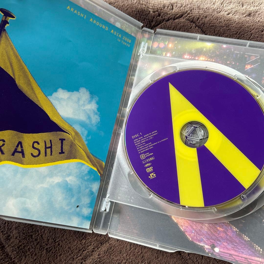 嵐DVD2008inTOKYO