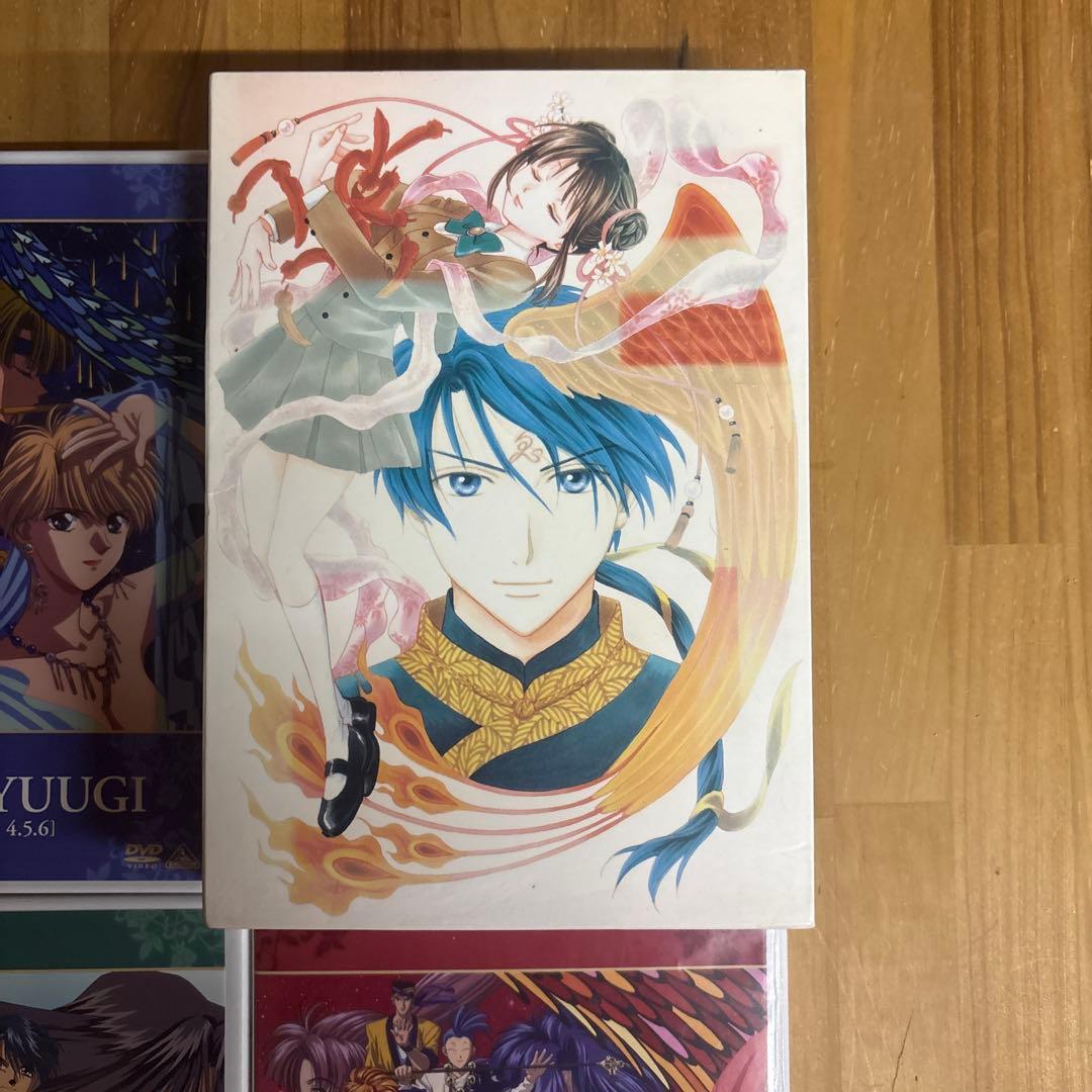 【セル版】ふしぎ遊戯 TV BOX DVD