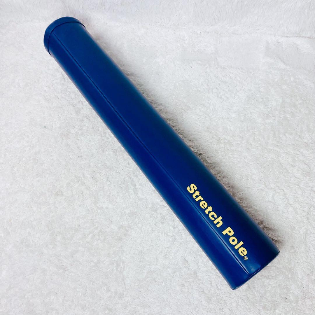 【正規品】 ストレッチポールEX Stretch Pole LPN ネイビー