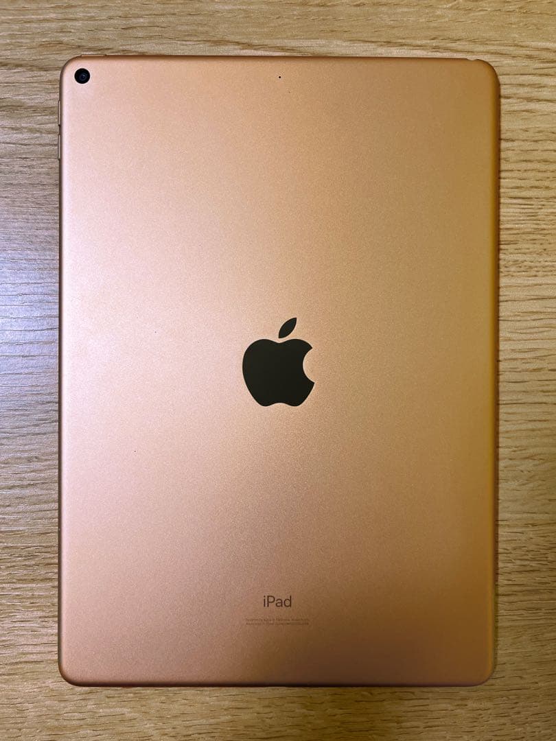 iPad Air 10.5インチ【第3世代/Wi-Fi】256GB ゴールド