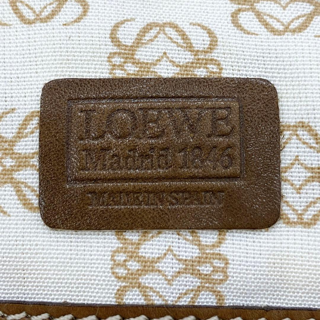 【LOEWE】トラベルバッグ　アナグラム型押し　ゴールド金具　レザー　ブラウン