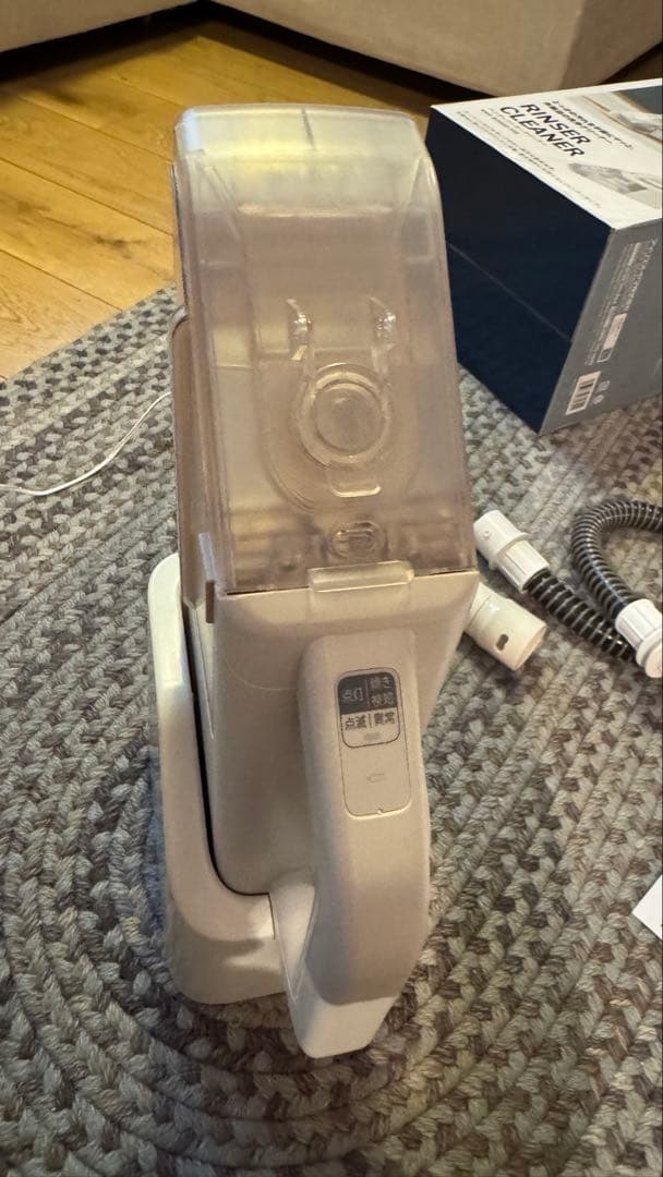 ハンディ　リンサークリーナー