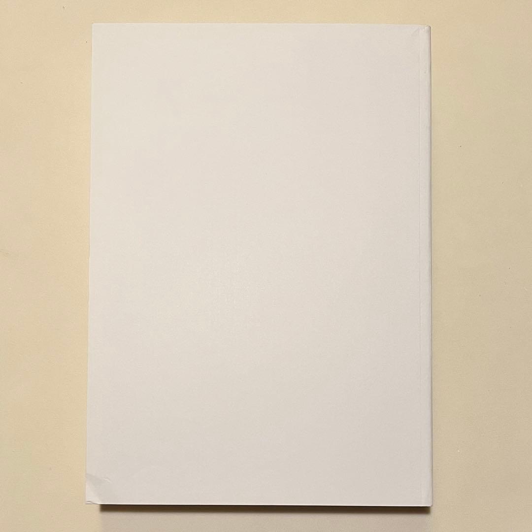 坂本慎太郎 画集 ゆらゆら帝国