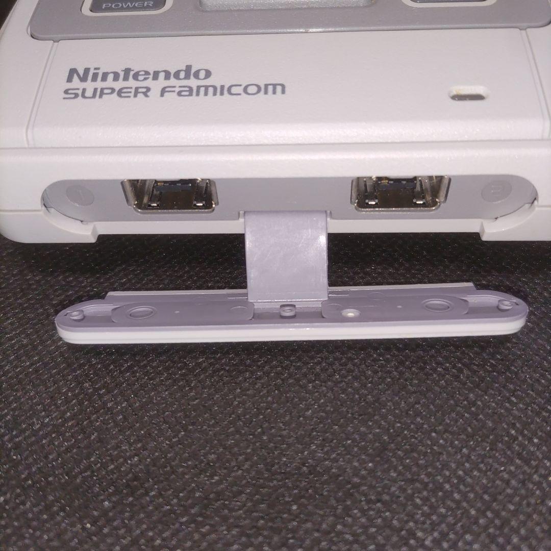 Nintendoクラシックミニスーパーファミコン