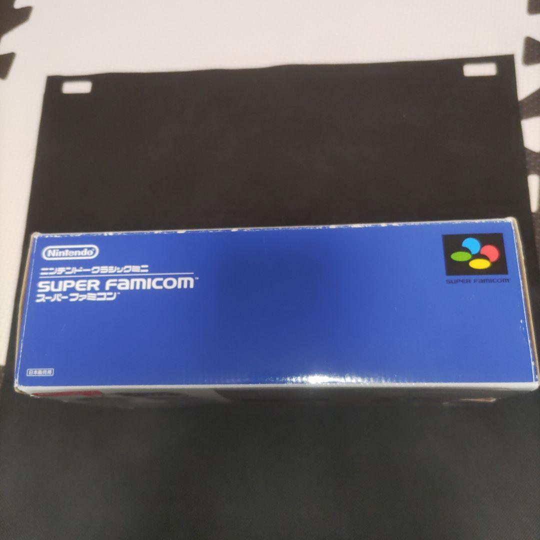 Nintendoクラシックミニスーパーファミコン