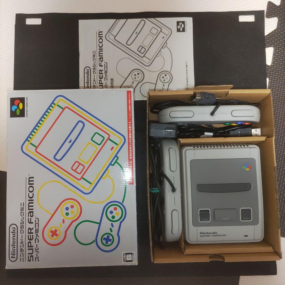 Nintendoクラシックミニスーパーファミコン