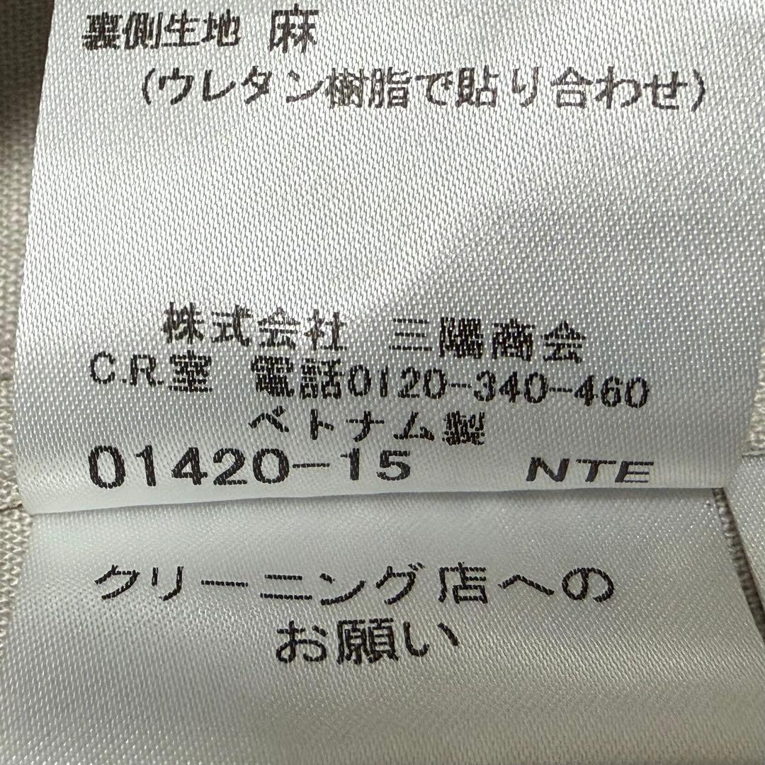 BURBERRY 麻 コート 三陽商会 38