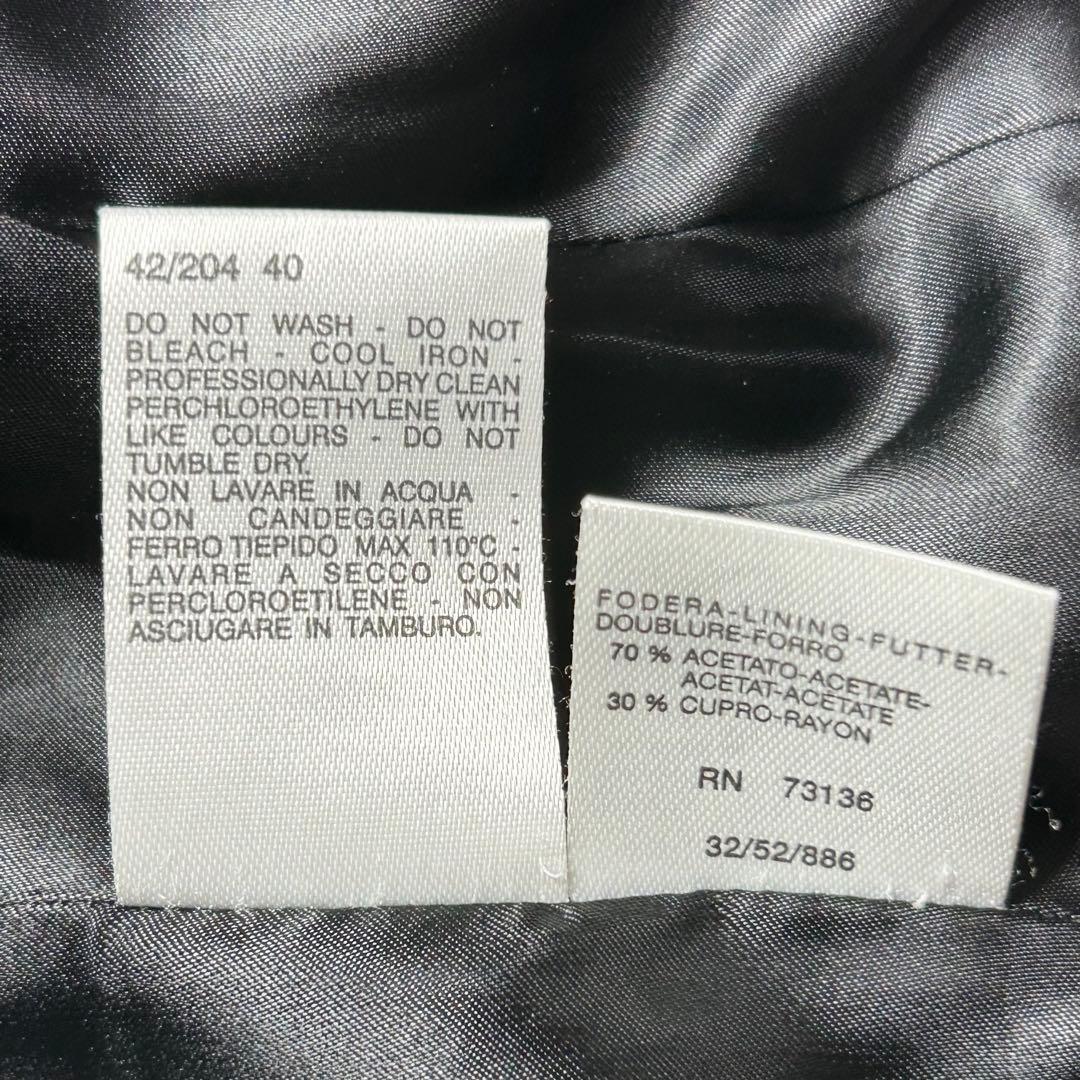 MaxMara WEEKEND ロングコート チェスターダブル　総柄 40