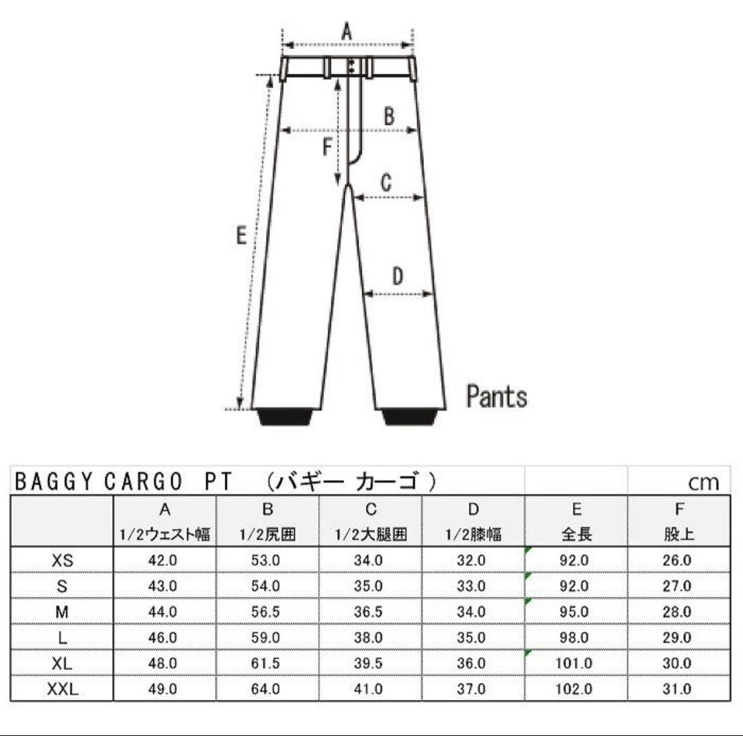 美品 ROME スノーボードパンツ Lサイズ カーキ
