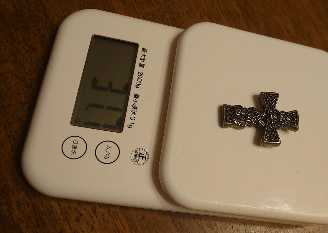 えっこです。
