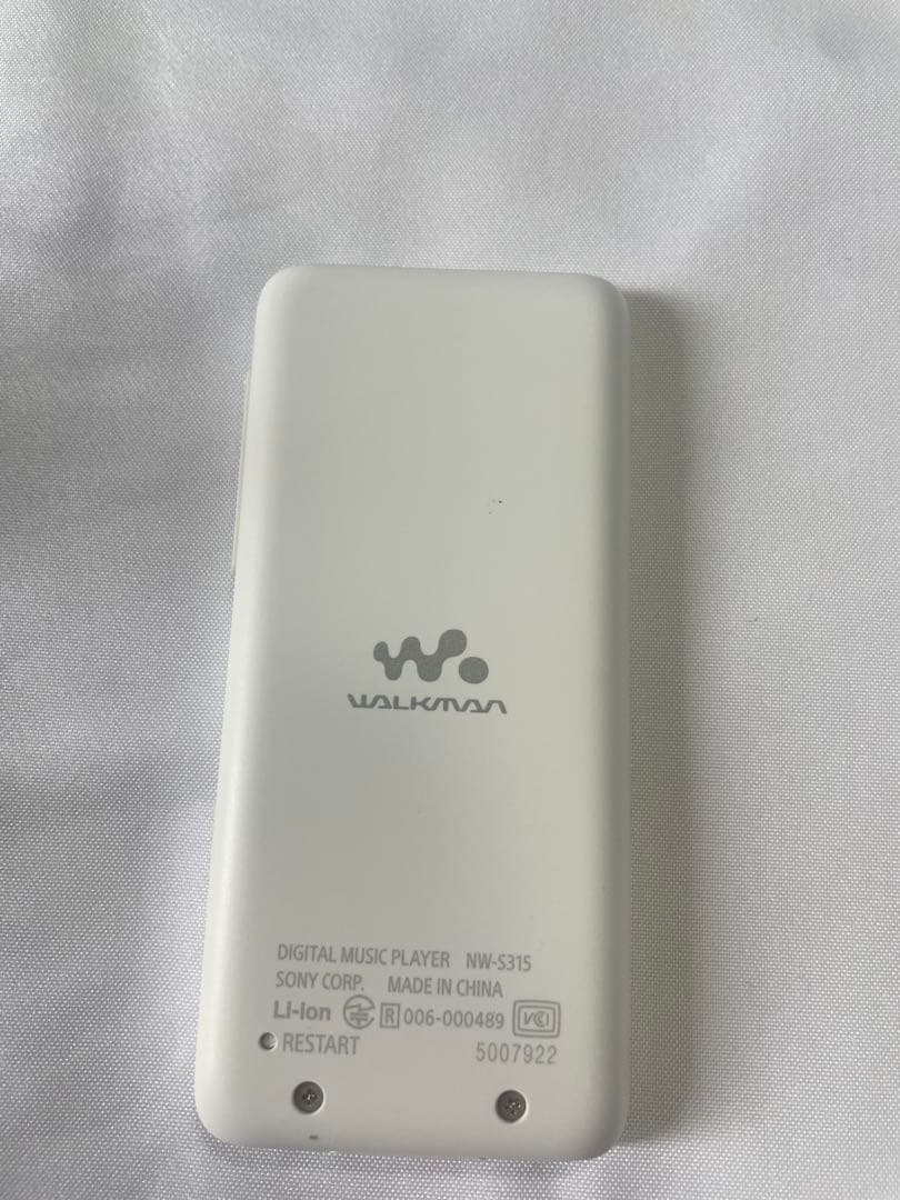 ソニー ウォークマン　nw-s315 16GB RPD-NWT19 スピーカー