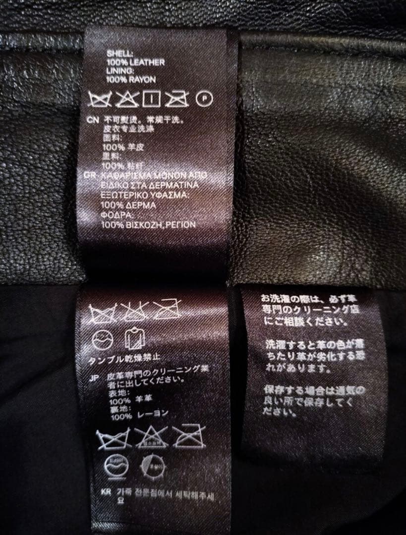 希少 VERSACE for  本革 スタッズ レザーパンツ 44