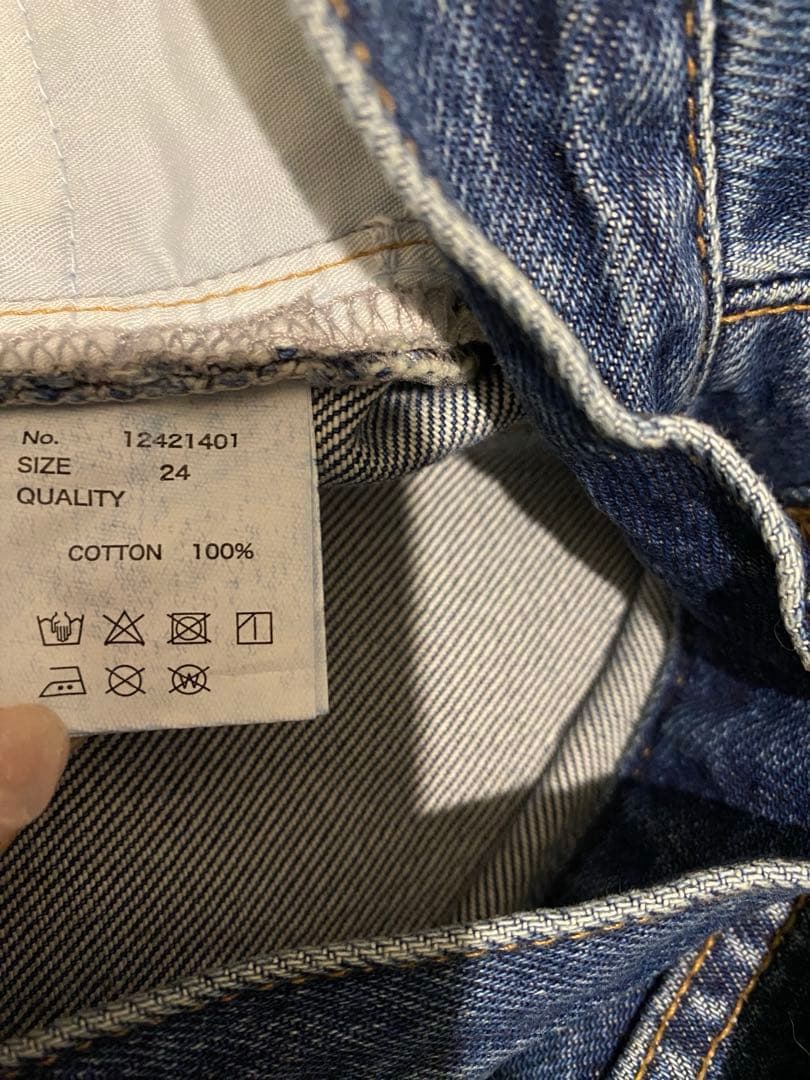 ⬛︎ TODAYFUL Cary's Denim 24⬛︎ワイド　デニム　新品
