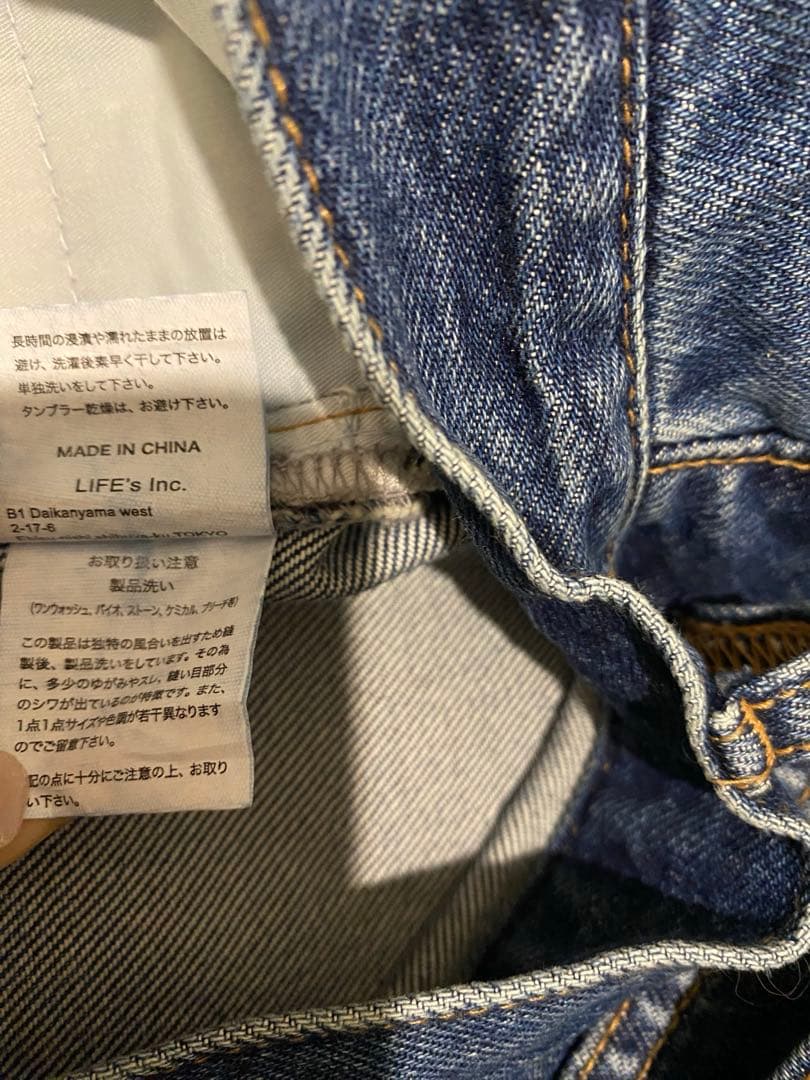 ⬛︎ TODAYFUL Cary's Denim 24⬛︎ワイド　デニム　新品