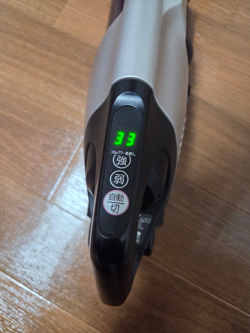 SHARP コードレス掃除機 EC-SR7-N RACTIVE Air