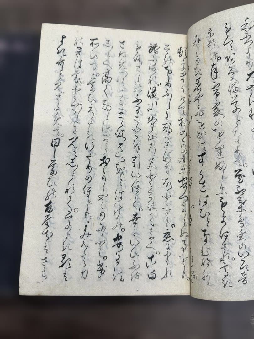 詞通路 3冊 写本 和本 唐本 古書 古文書