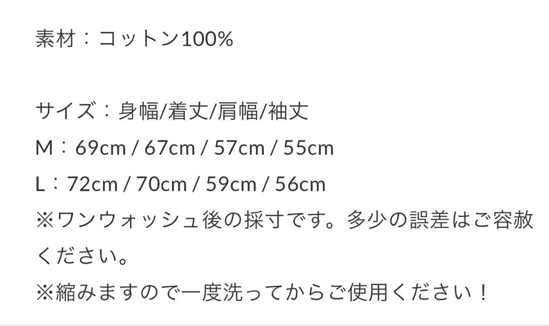 メンズウェア CLUBHAUS Buhloone Mindstate Polo