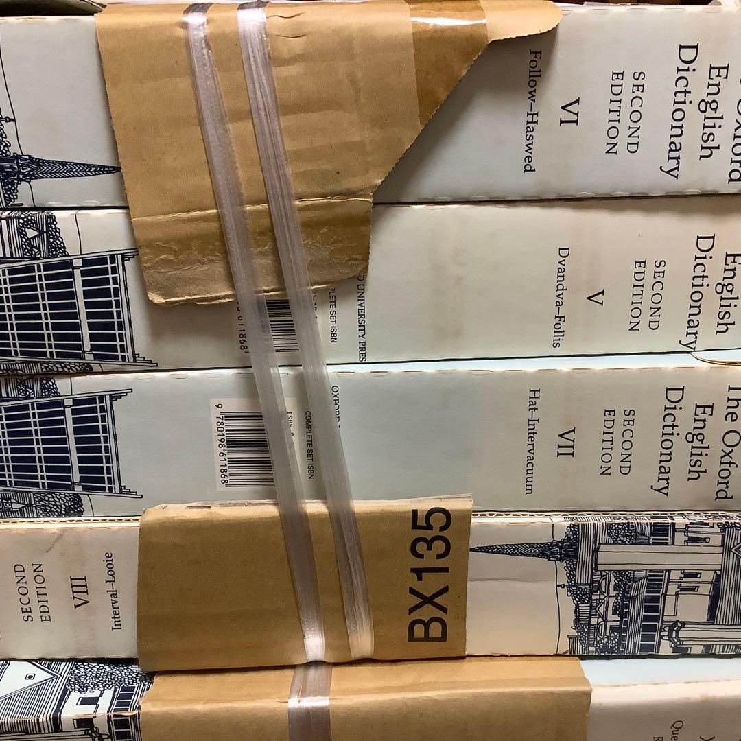 値引き相談可　The Oxford English Dictionary 20巻
