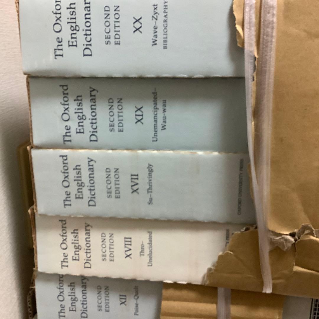 値引き相談可　The Oxford English Dictionary 20巻