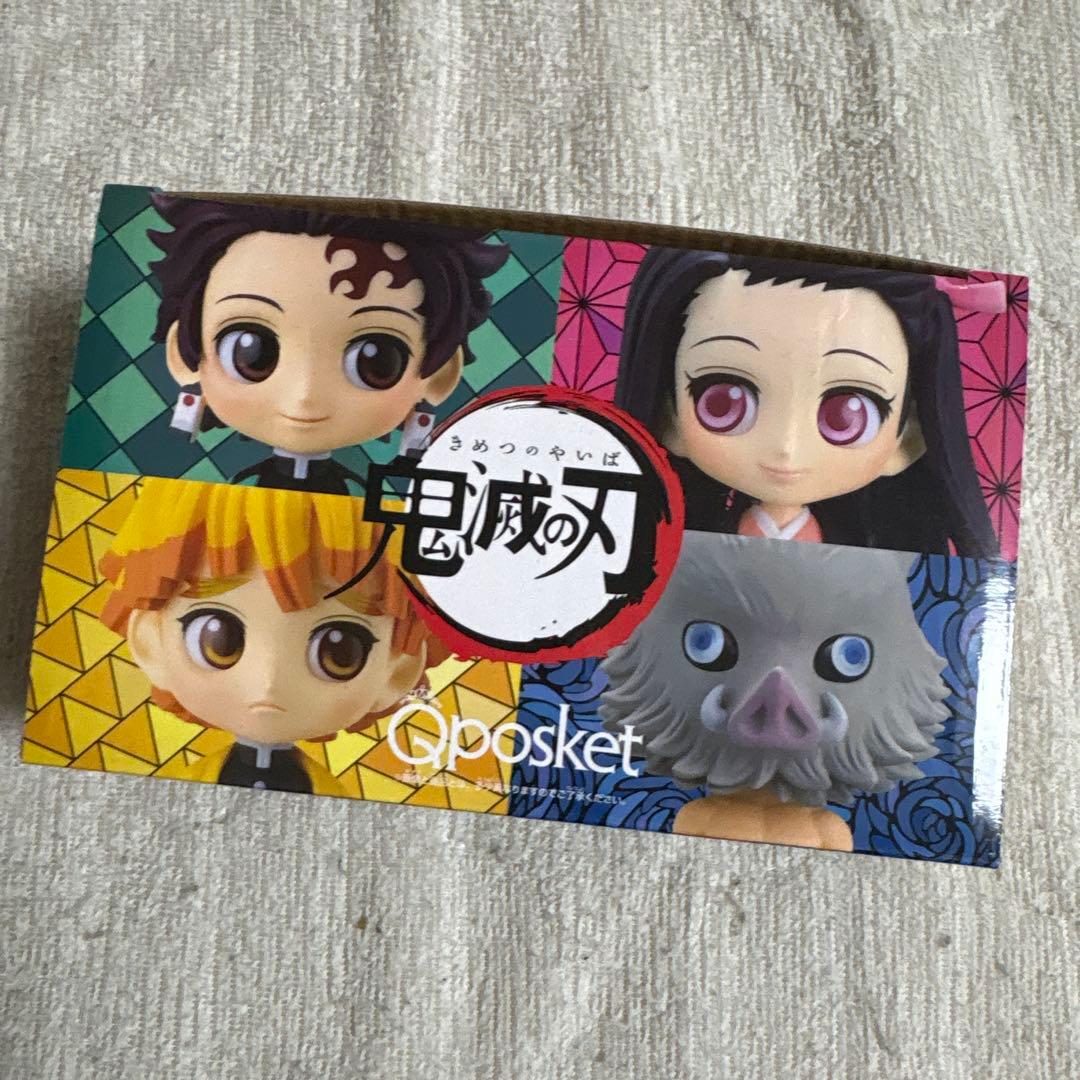 鬼滅の刃 全23巻セット + Oposketフィギュア