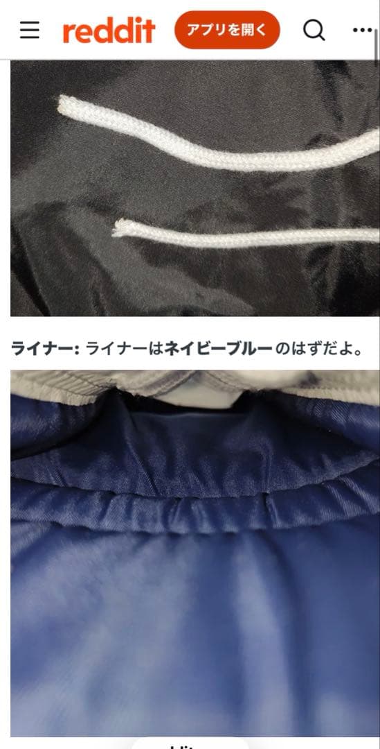 希少　未使用 Winning ウイニング ボクシンググローブ 14oz