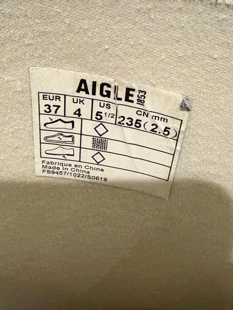 AIGLE オリーブグリーン ロングブーツアリアラバーブーツ 23.5