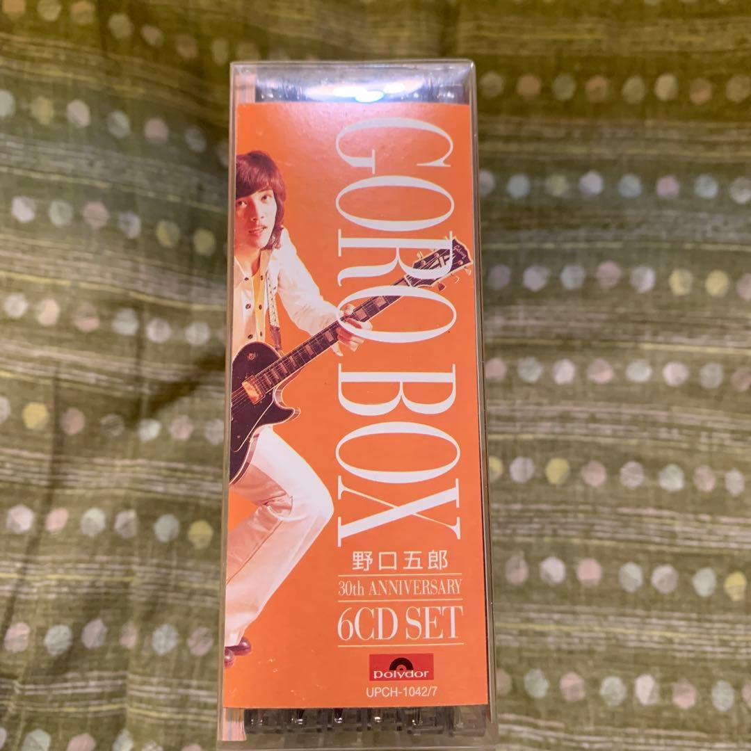 野口五郎/GORO BOX