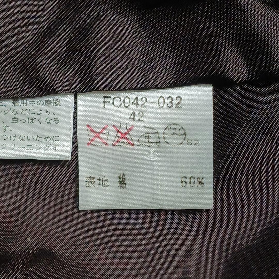 ✨未使用級✨サイズ42✨バーバリーロンドン　シャドーチェック　ジャケット