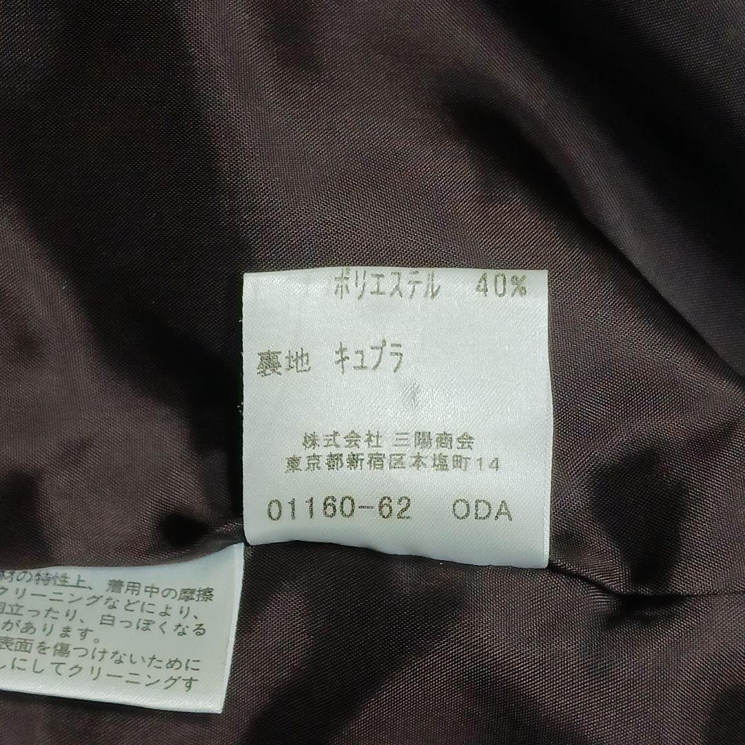 ✨未使用級✨サイズ42✨バーバリーロンドン　シャドーチェック　ジャケット