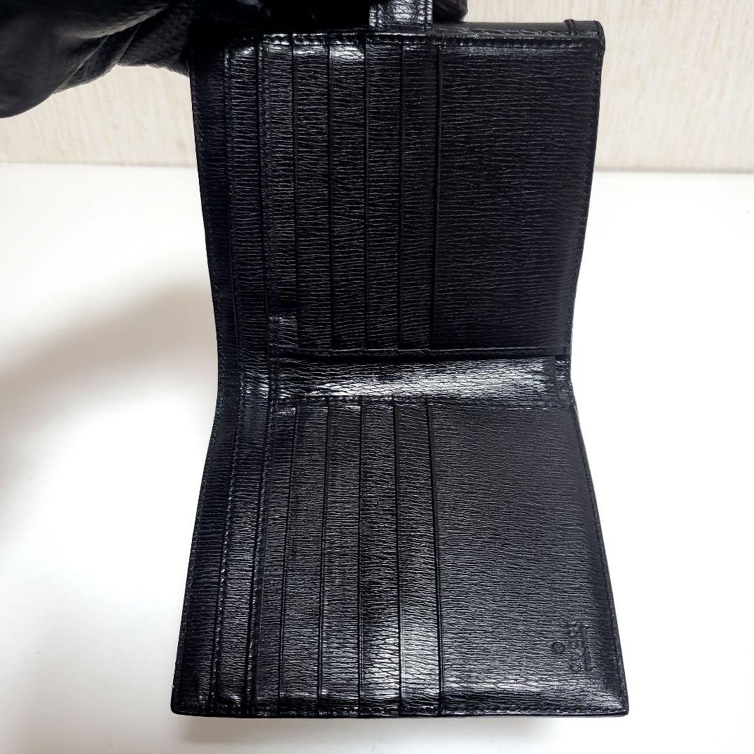 週末限定価格　グッチ　GUCCI　二つ折財布　ブラック　レザー　Y2K　箱付き