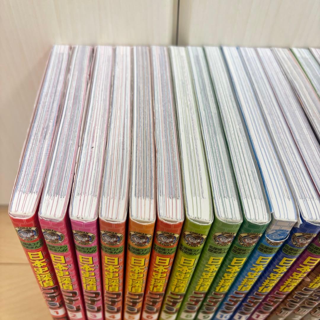 【28冊セット】名探偵コナン 歴史まんが 日本史探偵・シーズン2・世界史探偵