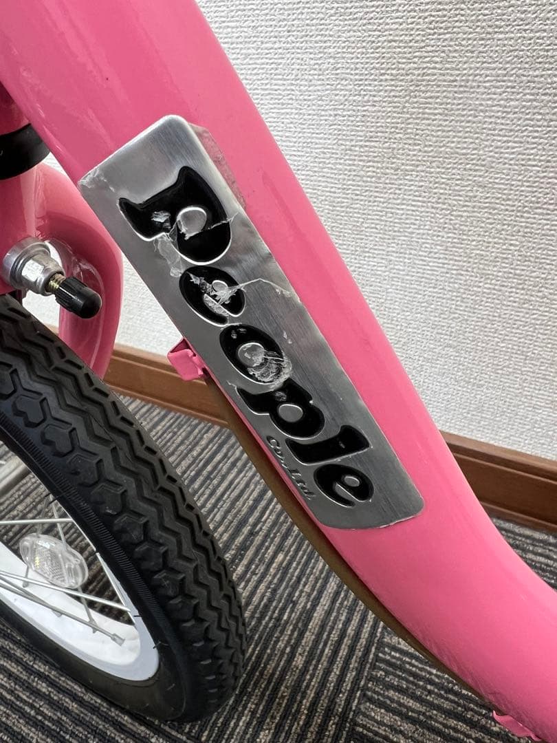 名古屋市内お届け無料手渡し希望幼児用自転車 14インチ ピンク