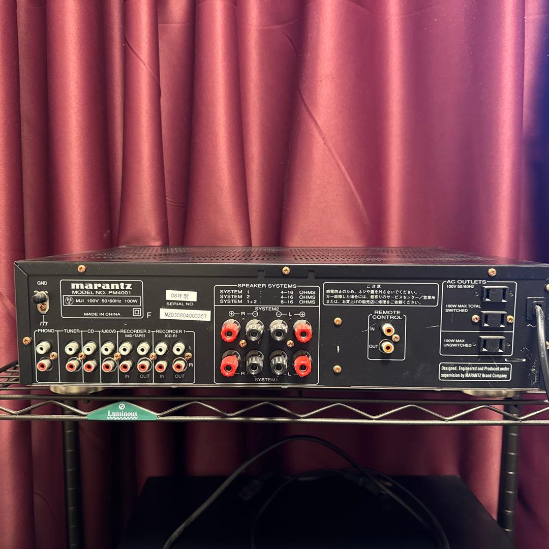 marantz PM4001 プリメインアンプ