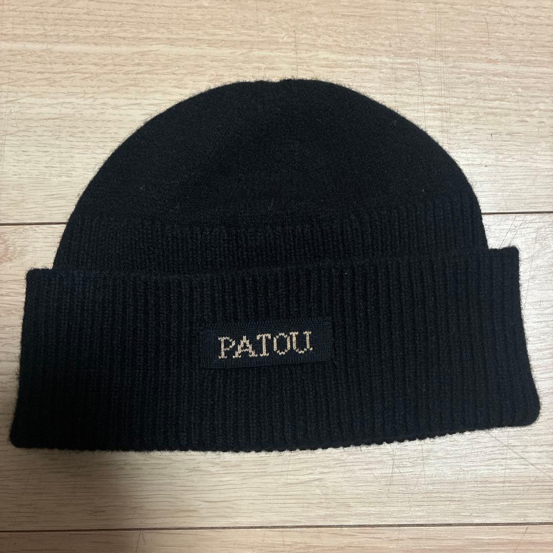 PATOU ブラック ニット帽