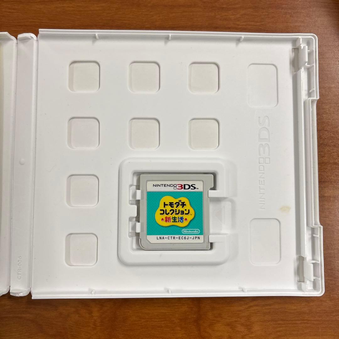任天堂3DSソフト トモダチコレクション 新生活