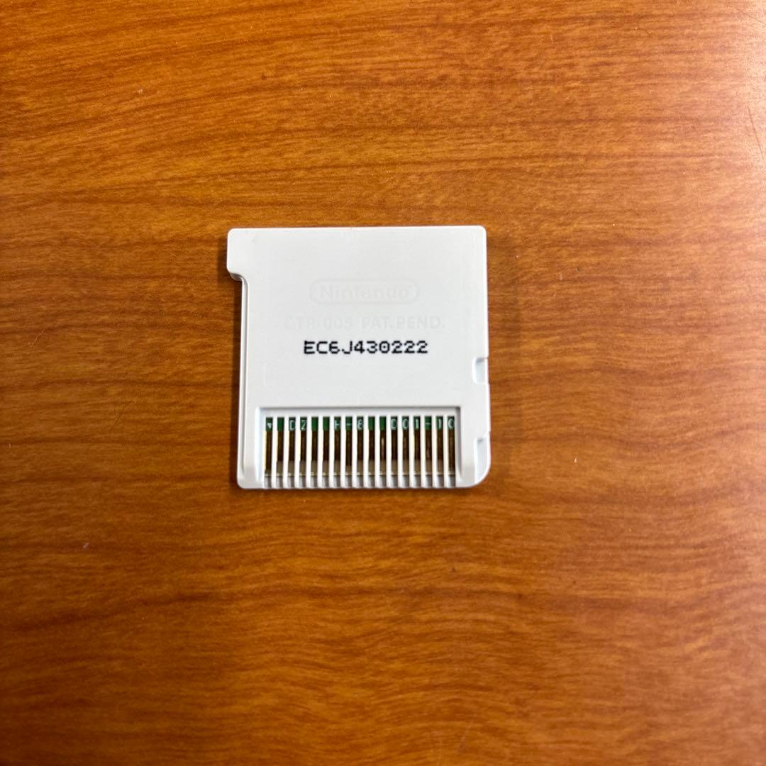 任天堂3DSソフト トモダチコレクション 新生活
