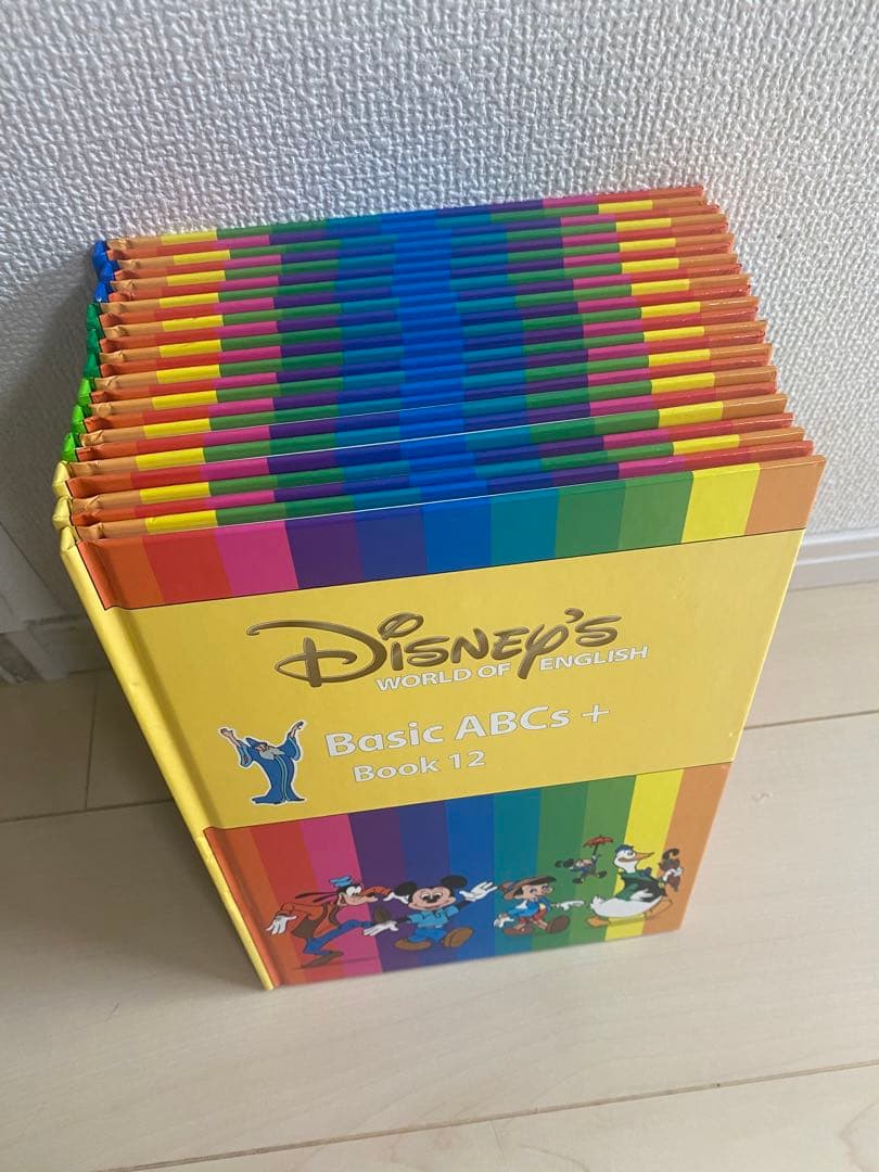 幼児英語本Disney World of English Basic ABCs+